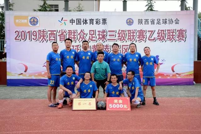 阿诺德在皇马水深火热，出场机会渺茫陷入困境